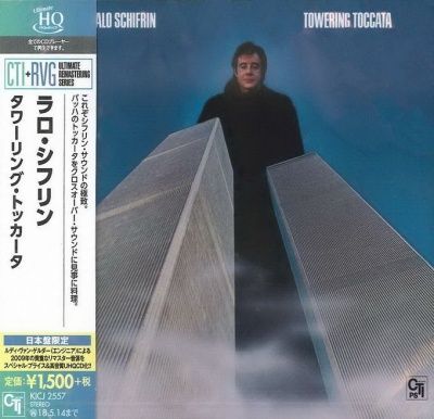 Lalo Schifrin - Towering Toccata (1977) - Ultimate High Quality CD
