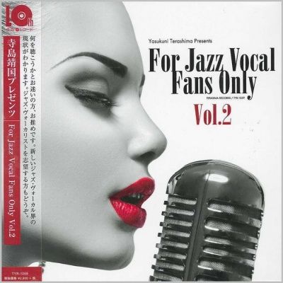 For Jazz Vocal Fans Only Vol. 2 (2017) - Paper Mini Vinyl