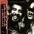 George Duke - Reach For It (1977) - Blu-spec CD2 Paper Mini Vinyl