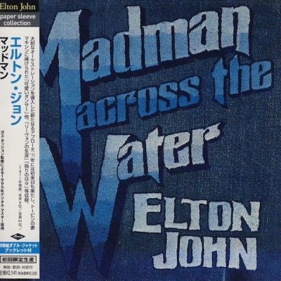 Elton John - Madman Across The Water (1971) - Paper Mini Vinyl
