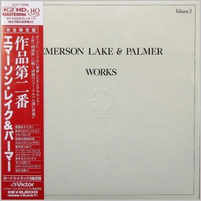 Emerson, Lake & Palmer - Works Volume 2 (1977) - HQCD Paper Mini Vinyl