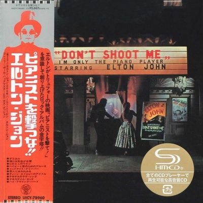 Elton John - Don't Shoot Me I'm Only The Piano Player (1973) - SHM-CD Paper Mini Vinyl