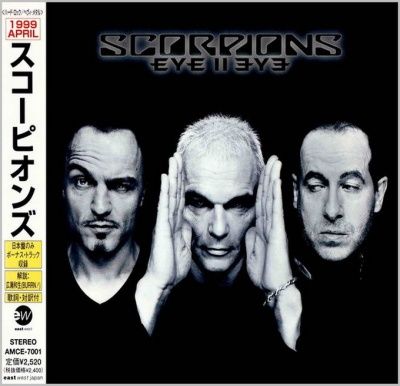 Scorpions - Eye II Eye (1999)