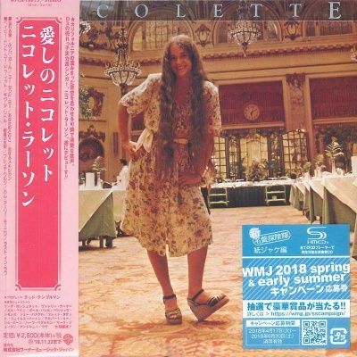 Nicolette Larson - Nicolette (1978) - SHM-CD Paper Mini Vinyl