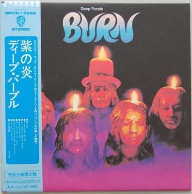 Deep Purple - Burn (1974) - Paper Mini Vinyl