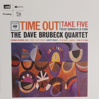 The Dave Brubeck Quartet - Time Out (1959) - SHM-XRCD