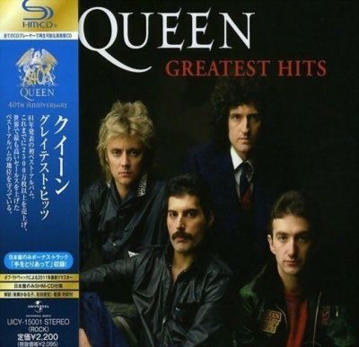 Queen - Greatest Hits (1981) - SHM-CD