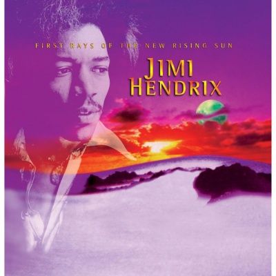 Jimi Hendrix - First Rays Of The New Rising Sun (1970) (180 Gram Audiophile Vinyl) 2 LP