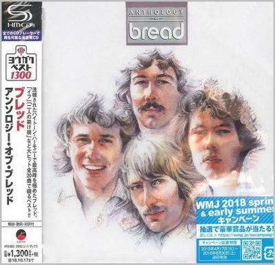 Bread - Anthology Of Bread (1984) - SHM-CD