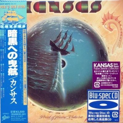 Kansas - Point Of Know Return (1977) - Blu-spec CD Paper Mini Vinyl