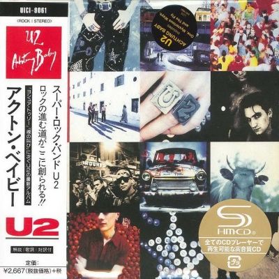 U2 - Achtung Baby (1991) - SHM-CD Paper Mini Vinyl
