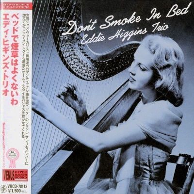 Eddie Higgins Trio - Don't Smoke In Bed (2000) - Paper Mini Vinyl