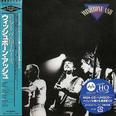 Wishbone Ash - Wishbone Ash (1981) - MQAxUHQCD Paper Mini Vinyl