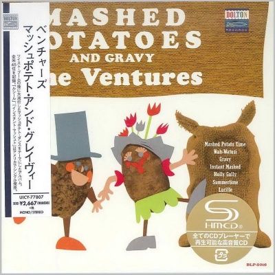 The Ventures - Mashed Potatoes And Gravy (1962) - SHM-CD Paper Mini Vinyl