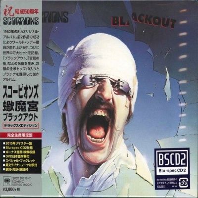 Scorpions - Blackout (1982) - Blu-spec CD2+DVD Deluxe Edition