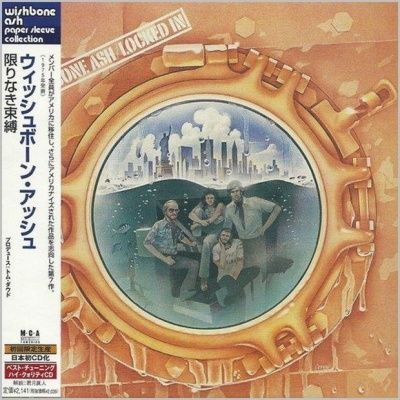 Wishbone Ash - Locked In (1976) - Paper Mini Vinyl