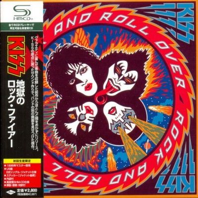 Kiss - Rock & Roll Over (1976) - SHM-CD Paper Mini Vinyl