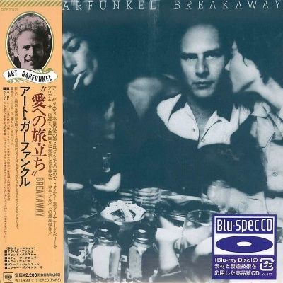 Art Garfunkel - Breakaway (1975) - Blu-spec CD Paper Mini Vinyl