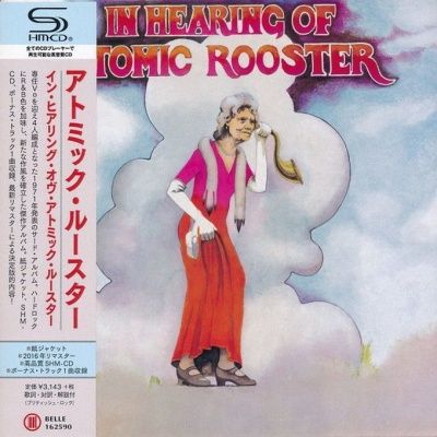 Atomic Rooster - In Hearing Of (1971) - SHM-CD Paper Mini Vinyl