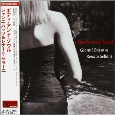 Gianni Basso & Renato Sellani - Body And Soul (2008) - Paper Mini Vinyl