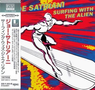 Joe Satriani - Surfing With The Alien (1987) - Blu-spec CD2