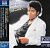 Michael Jackson - Thriller (1982) - Blu-spec CD2