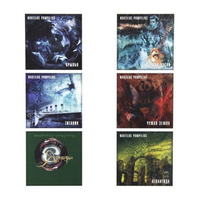 Наутилус Помпилиус - Коллекция (2013) - Limited Edition Box Set 8 LP