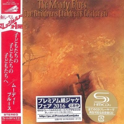 The Moody Blues - To Our Children's Children's Children (1969) - SHM-CD Paper Mini Vinyl