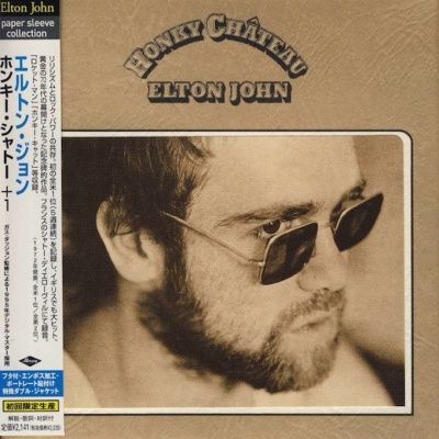 Elton John - Honky Chateau (1972) - Paper Mini Vinyl