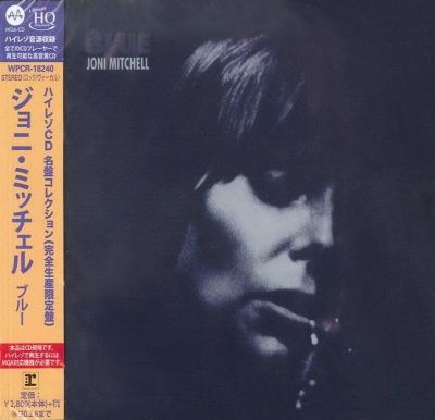 Joni Mitchell ‎- Blue (1971) - MQA-UHQCD