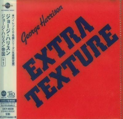 George Harrison - Extra Texture (Read All About It) (1975) - MQA-UHQCD