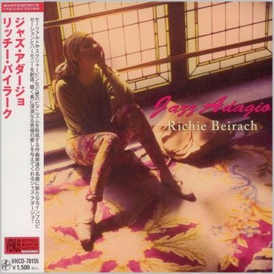 Richie Beirach - Jazz Adagio (2018) - Paper Mini Vinyl