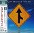 David Coverdale & Jimmy Page - Coverdale - Page (1993) - Blu-spec CD2