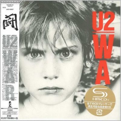 U2 - War (1983) - SHM-CD Paper Mini Vinyl