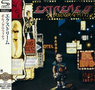 Extreme - Extreme II: Pornograffitti (1990) - SHM-CD