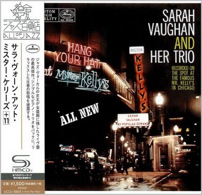 Sarah Vaughan And Her Trio - Live At Mister Kelly's (1957) - SHM-CD