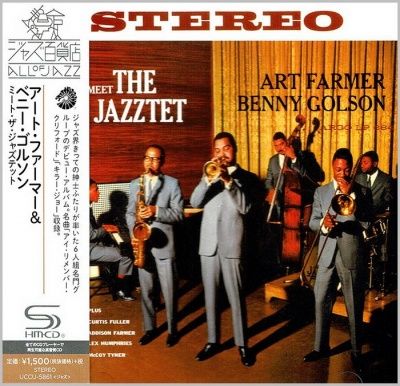 Art Farmer - Benny Golson - Meet The Jazztet (1960) - SHM-CD