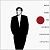 Bryan Ferry - The Ultimate Collection (1988) - Hybrid SACD