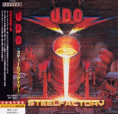 U.D.O. - Steelfactory (2018)