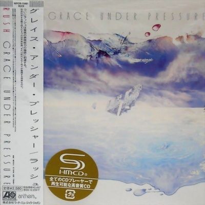 Rush - Grace Under Pressure (1984) - SHM-CD Paper Mini Vinyl