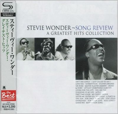 Stevie Wonder ‎- Song Review: A Greatest Hits Collection (1996) - SHM-CD