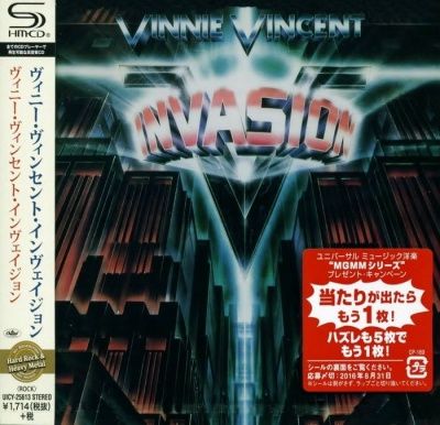 Vinnie Vincent Invasion ‎- Vinnie Vincent Invasion (1986) - SHM-CD