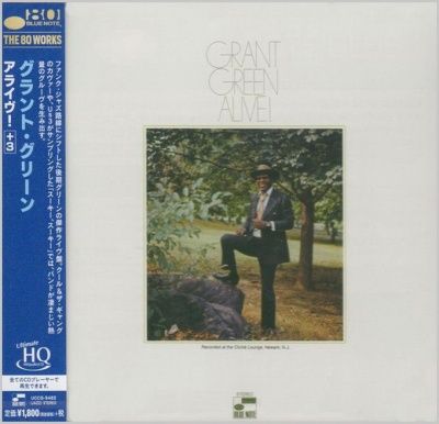 Grant Green ‎- Alive! (1970) - Ultimate High Quality CD