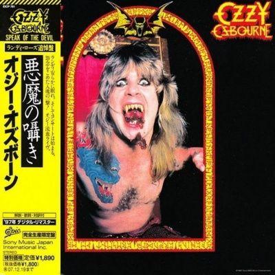 Ozzy Osbourne - Speak Of The Devil (1982) - Paper Mini Vinyl