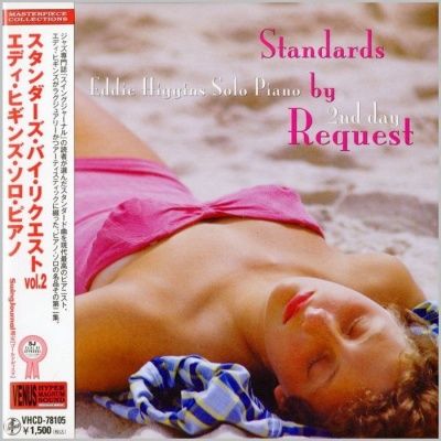 Eddie Higgins - Standards By Request: 2nd Day (2008) - Paper Mini Vinyl