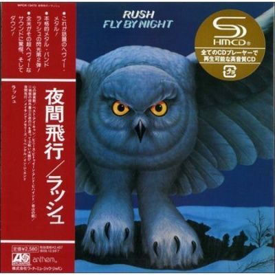 Rush - Fly By Night (1975) - SHM-CD Paper Mini Vinyl