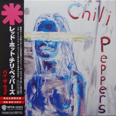Red Hot Chili Peppers - By The Way (2002) - Paper Mini Vinyl