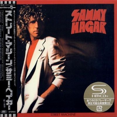 Sammy Hagar - Street Machine (1979) - SHM-CD Paper Mini Vinyl