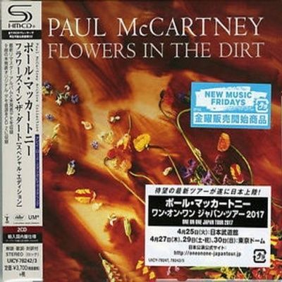 Paul McCartney - Flowers In The Dirt (1989) - 2 SHM-CD Paper Mini Vinyl