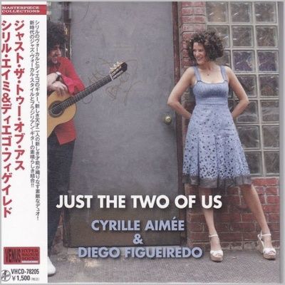 Cyrille Aimee & Diego Figueiredo - Just The Two Of Us (2010) - Paper Mini Vinyl